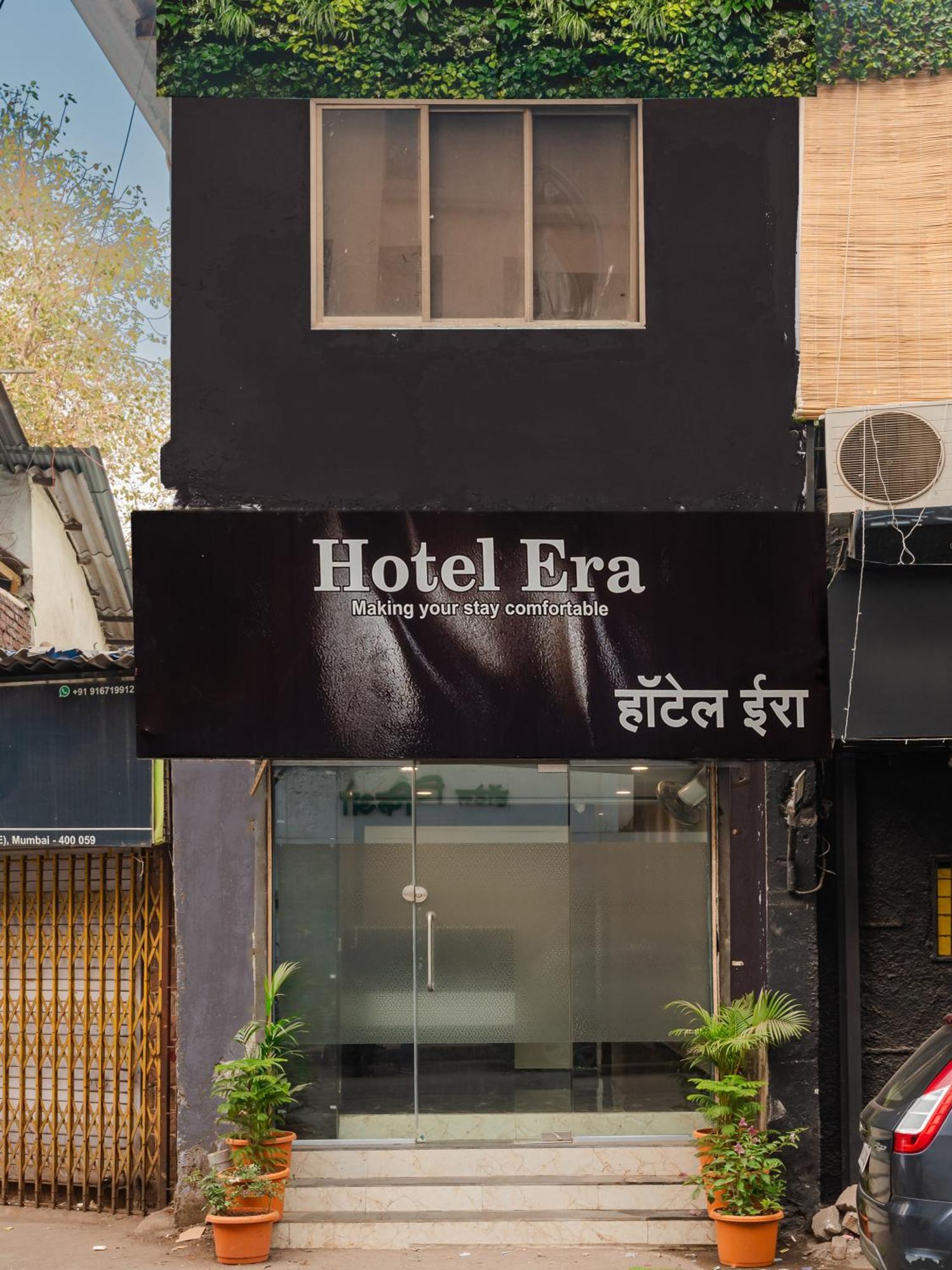 Hotel Era مومباي المظهر الخارجي الصورة
